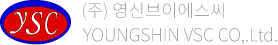 영신브이에스씨 로고